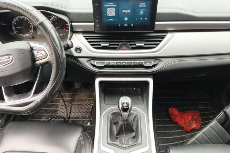 GEELY Vision X6 2020 #13 GEELY Vision X6 2020 imagen de coche #13