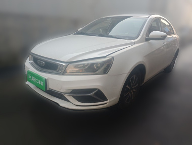 GEELY Emgrand 2020 car image 