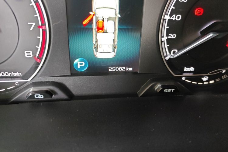 GEELY Binray 2020 image de voiture #8