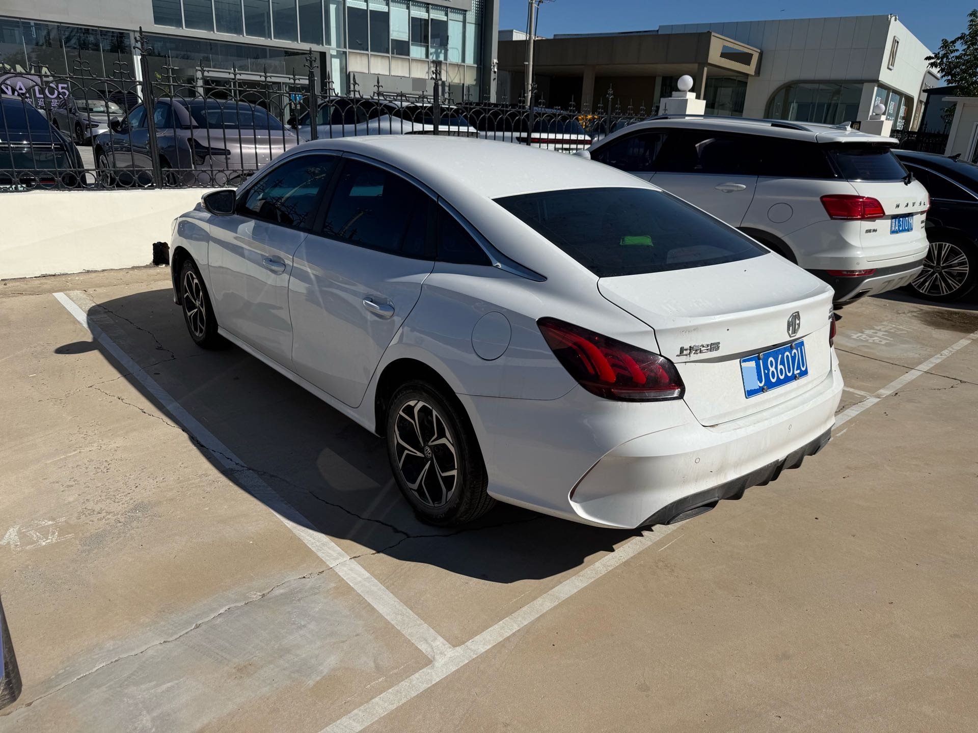 MG 5 2025 #2 MG 5 2025 image de voiture #2