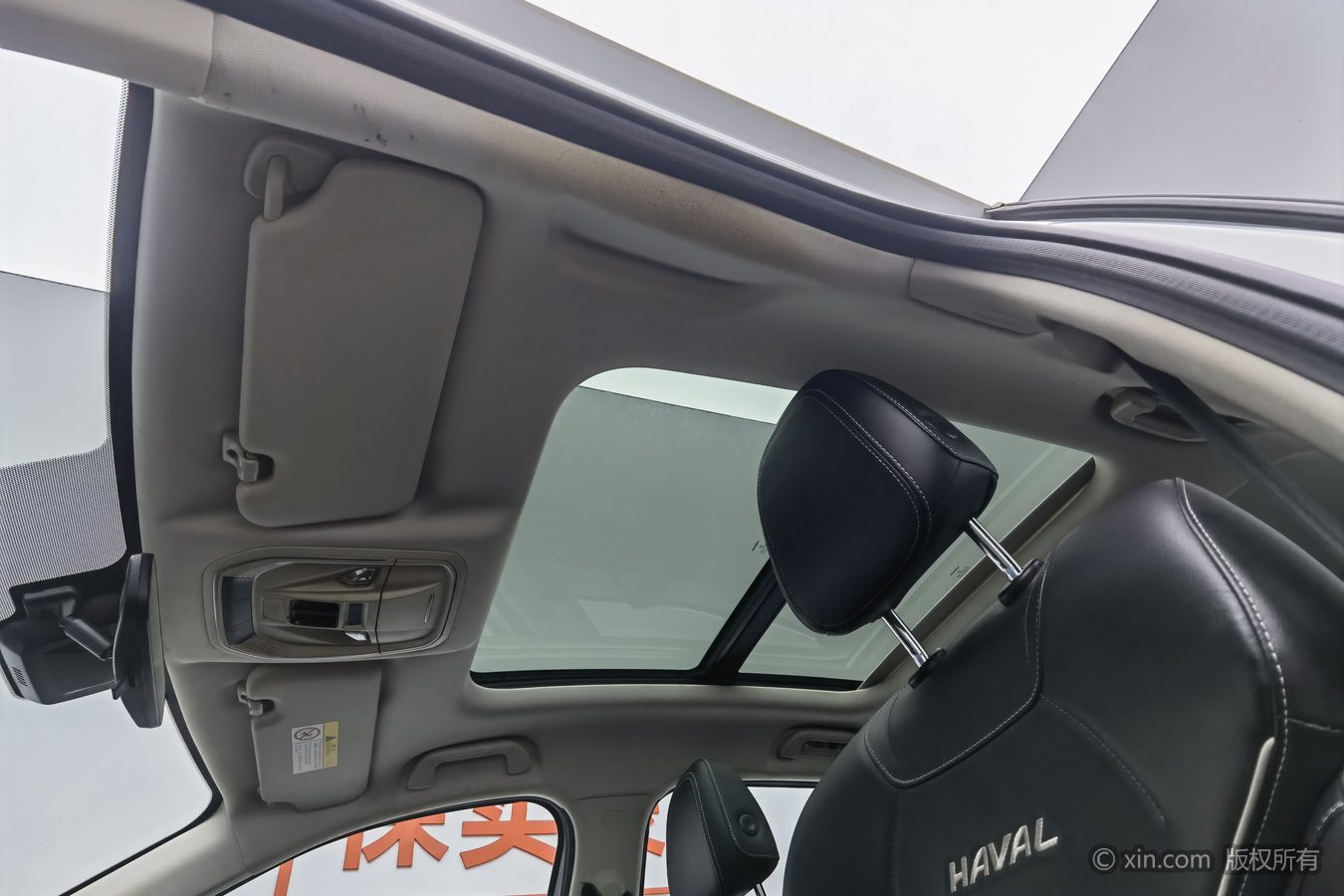 Haval Jolion 2021 car image #15
