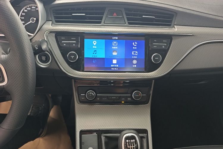 GEELY Emgrand GS 2017 image de voiture #17