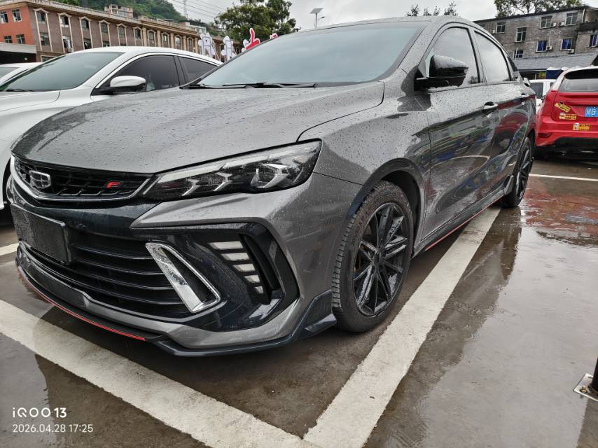 GEELY Binray 2022 car image 