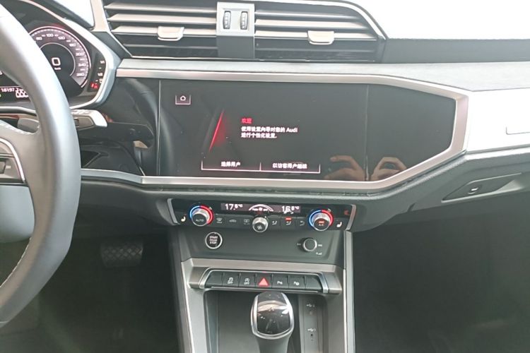 Audi Q3 2023 #13 Audi Q3 2023 immagine di auto #13