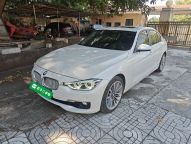 BMW 3 Series 2019 BMW 3 Series 2019 imagen de coche