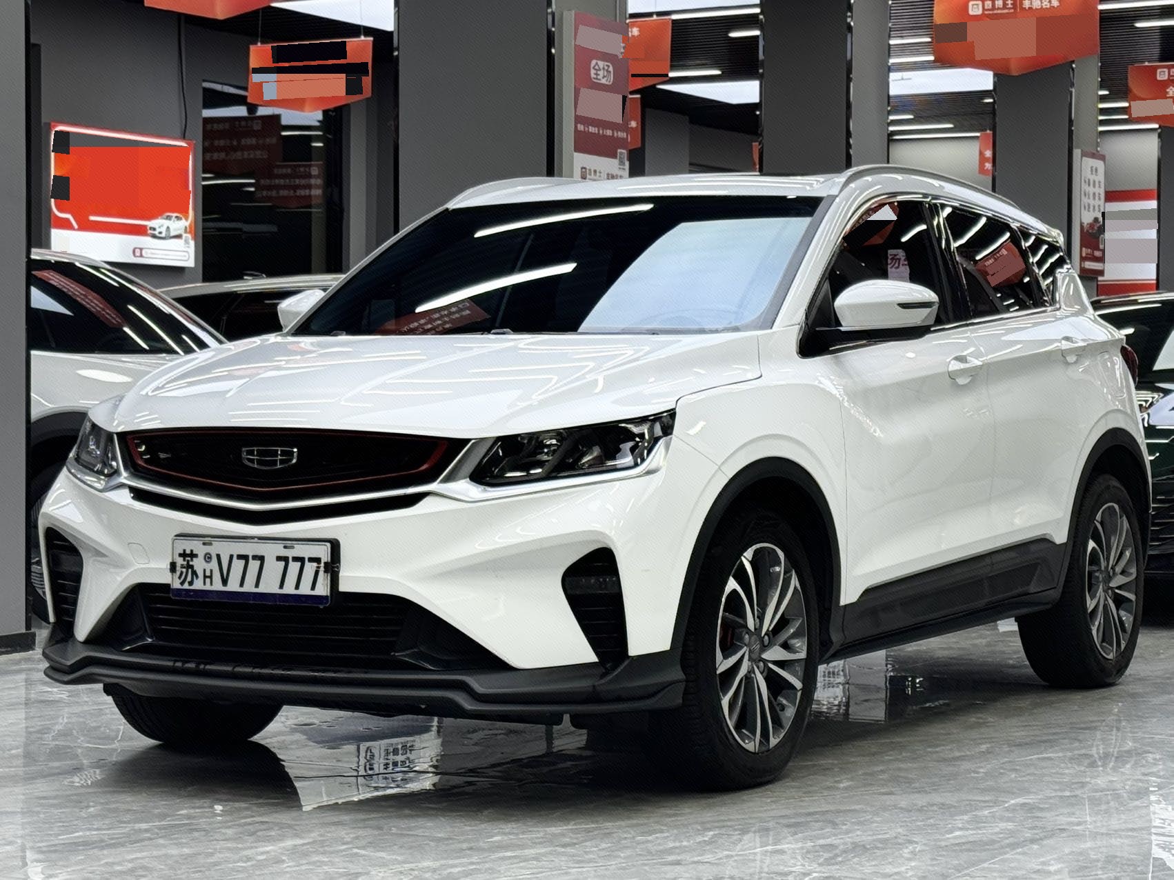 GEELY Coolray 2020 GEELY Coolray 2020 car image