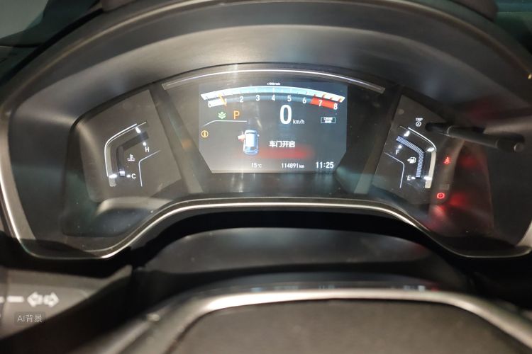 Honda CR-V 2017 car image #14