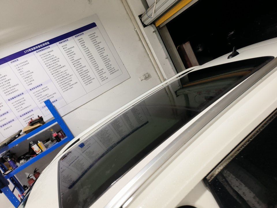 Volkswagen Tharu 2022 car image #7