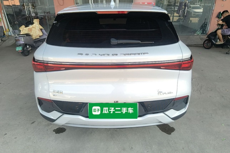 BYD Yuan Plus 2023 car image #6