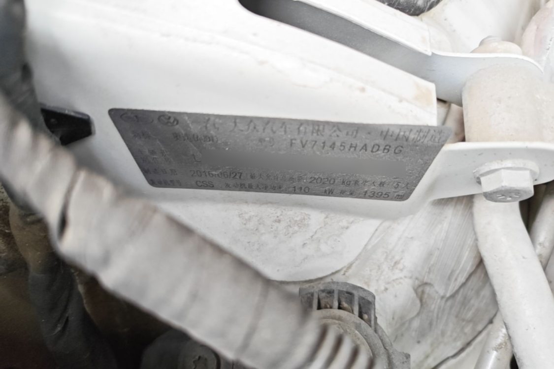 Audi Q3 2016 immagine di auto #17