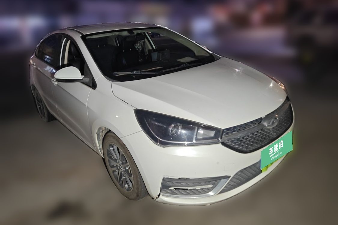 Chery Arrizo 5 2021 car image #2