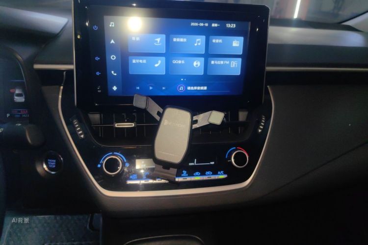 Toyota Corolla 2020 car image #15