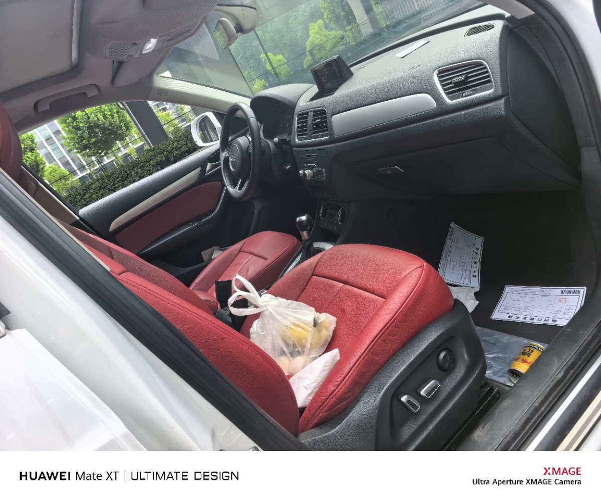 Audi Q3 2016 #6 Audi Q3 2016 car image #6
