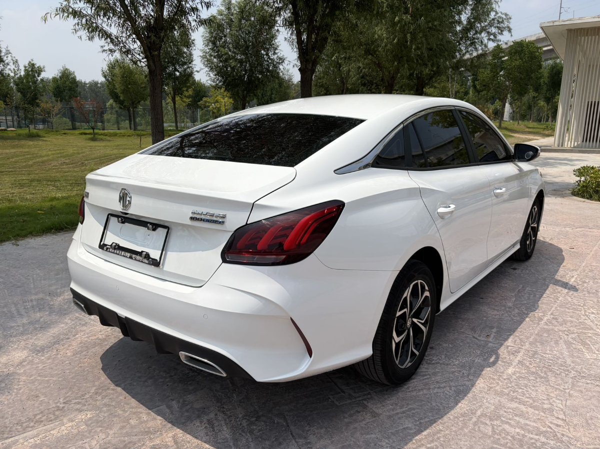 MG 5 2023 #5 MG 5 2023 immagine di auto #5