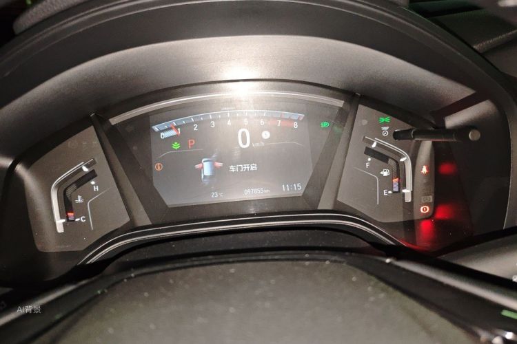 Honda CR-V 2022 car image #13