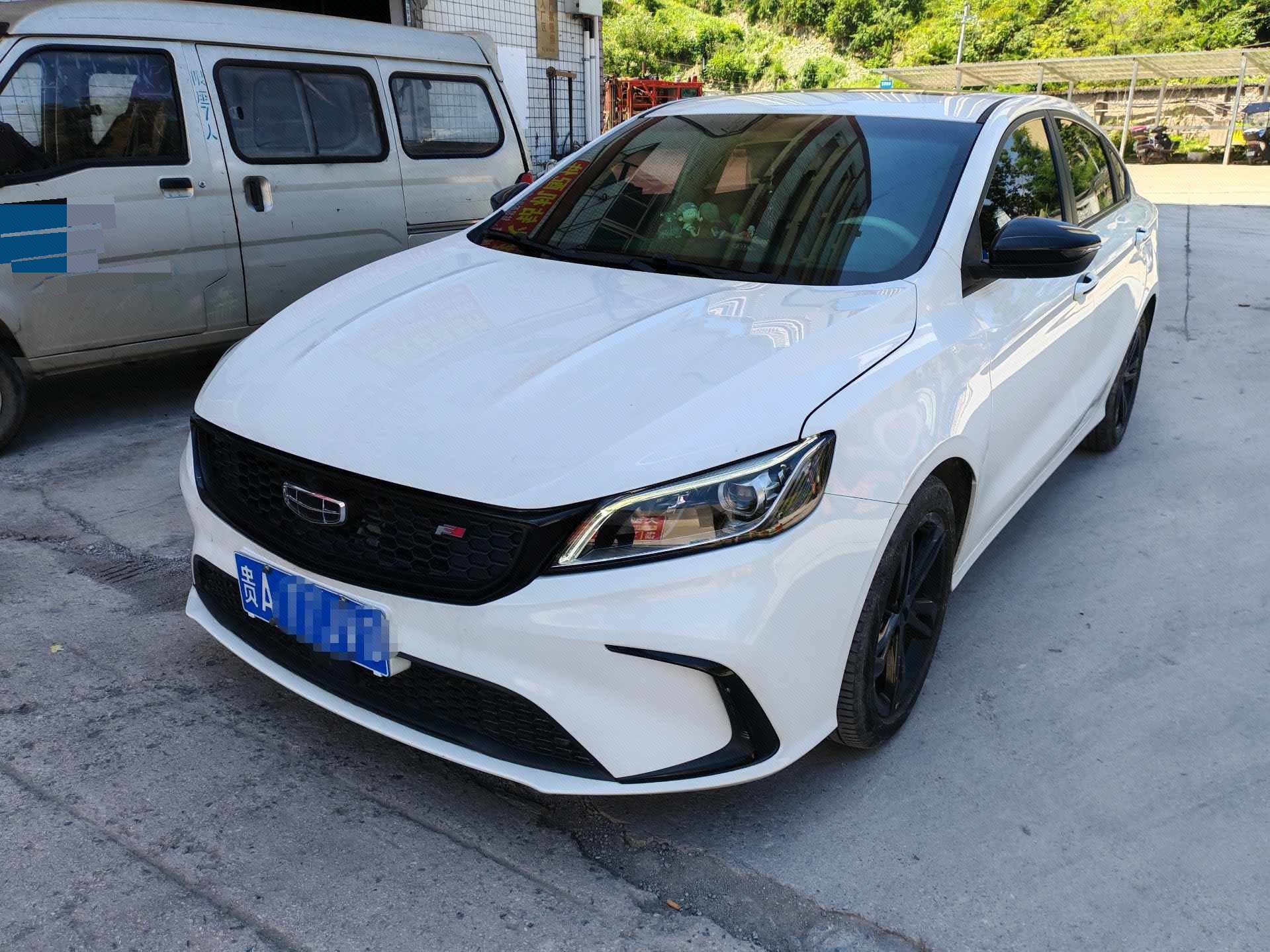 GEELY Binray 2021 GEELY Binray 2021 image de voiture