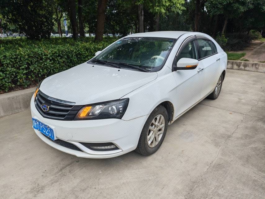 GEELY Emgrand 2016 immagine di auto 