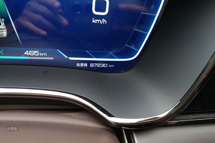 BYD Han 2023 #14 BYD Han 2023 car image #14