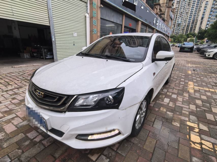 GEELY Emgrand 2017 GEELY Emgrand 2017 car image
