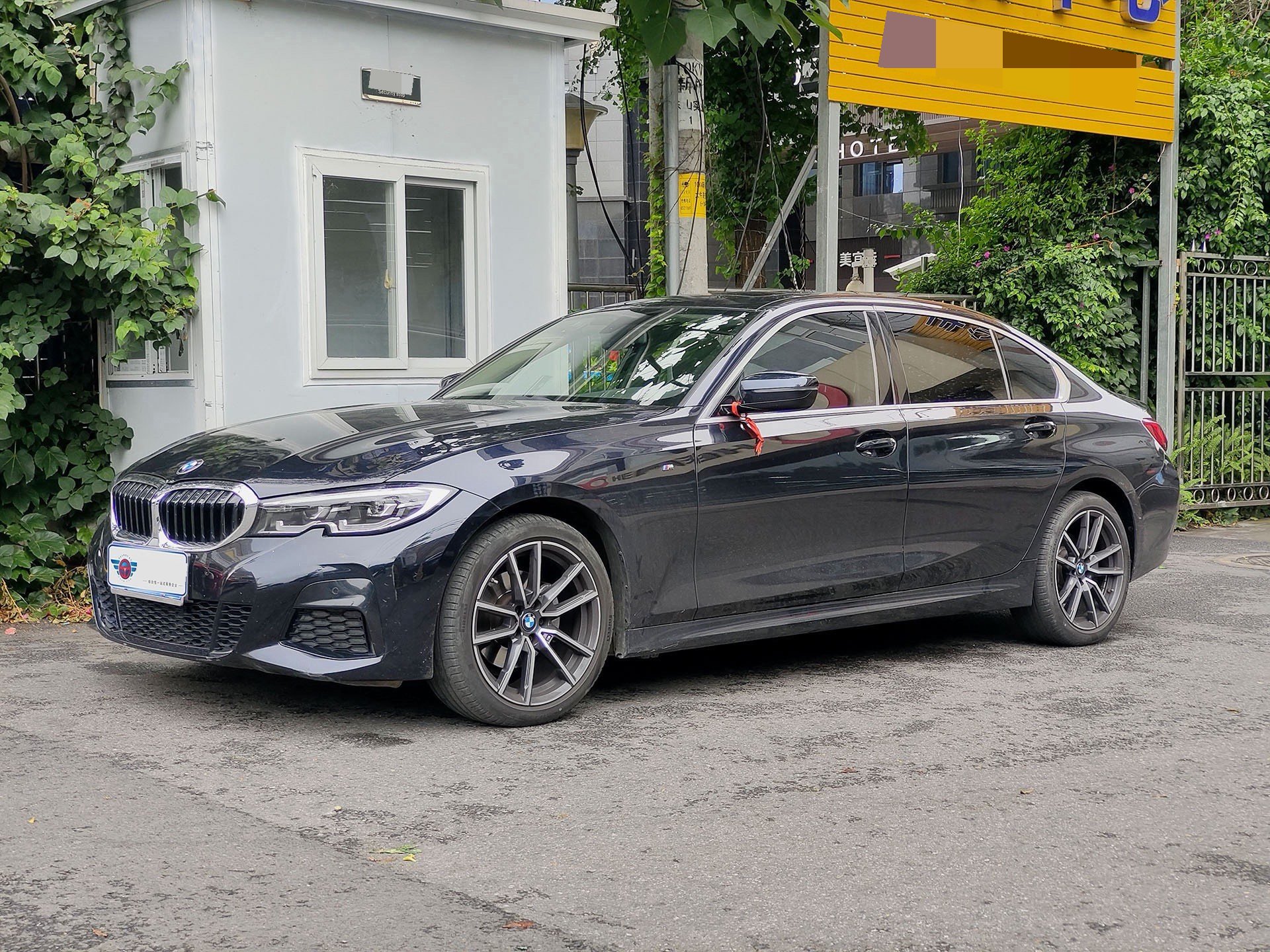 BMW 3 Series 2021 car image 