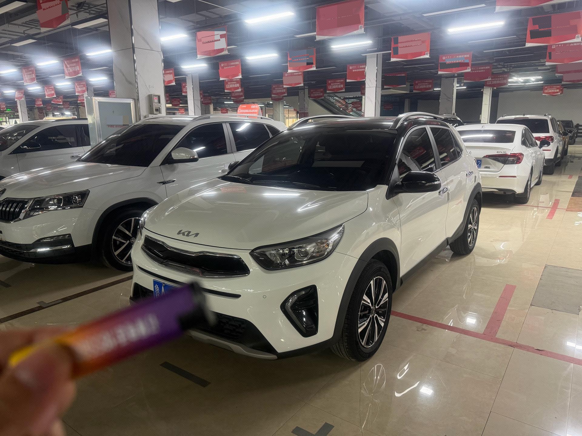 Kia KX1 2023 Kia KX1 2023 car image