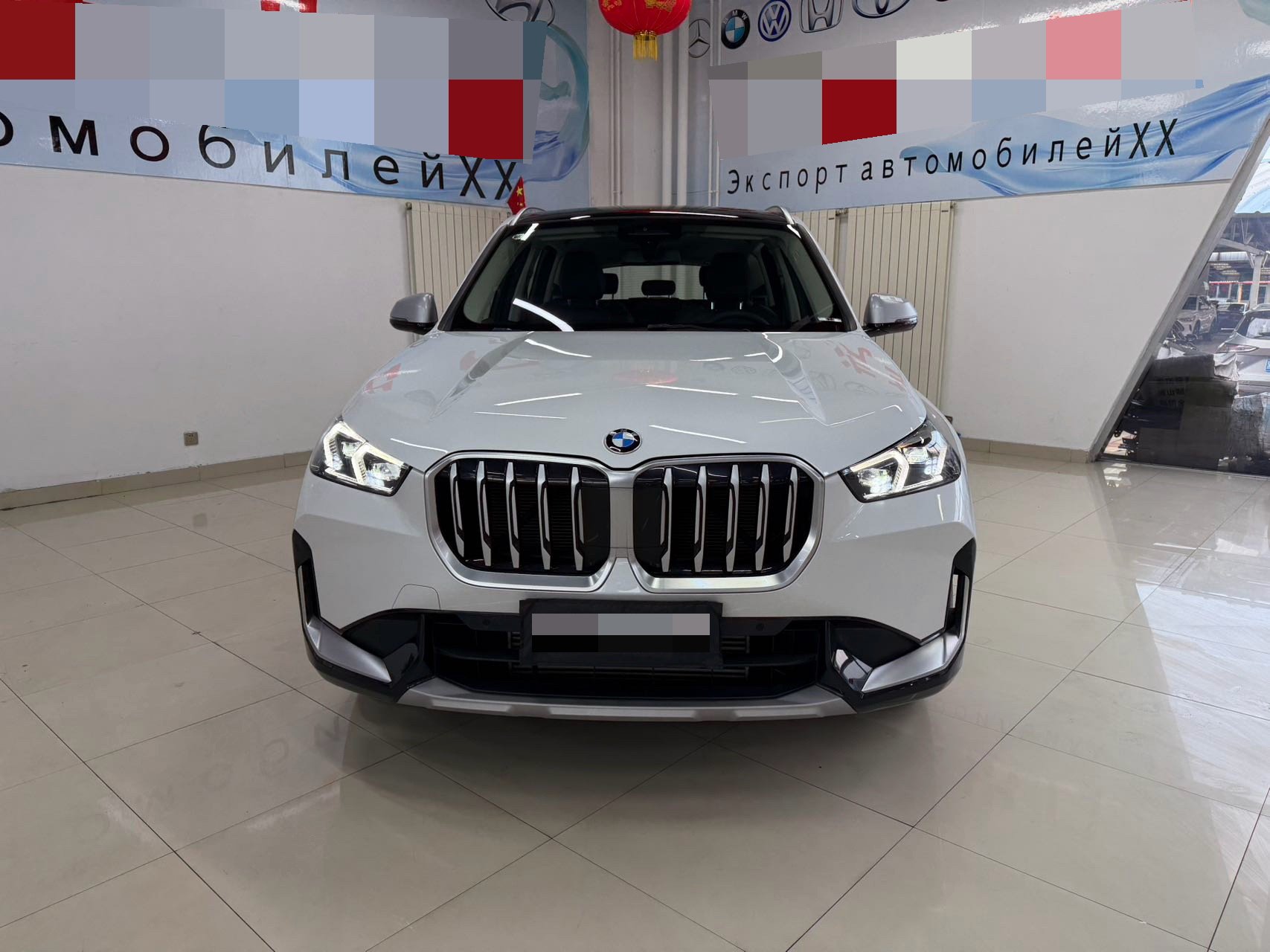 BMW X1 2023 #2 BMW X1 2023 immagine di auto #2