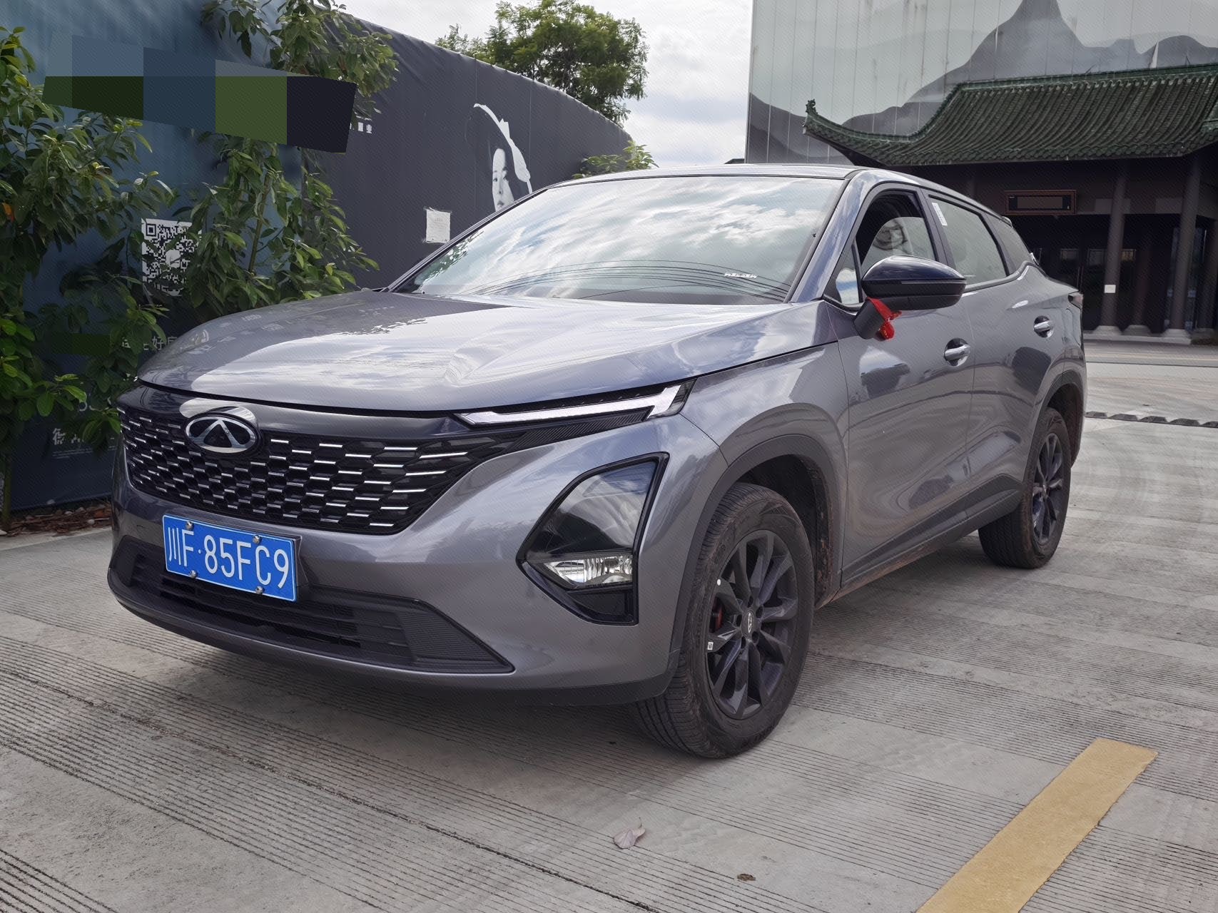 Chery Tiggo 5x 2025 Chery Tiggo 5x 2025 car image