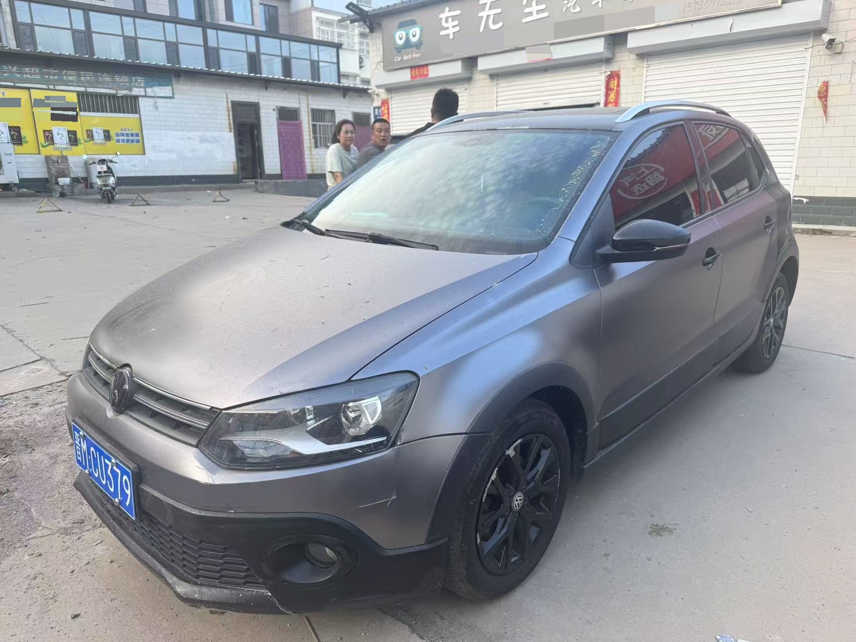 Volkswagen Polo 2015 Volkswagen Polo 2015 car image