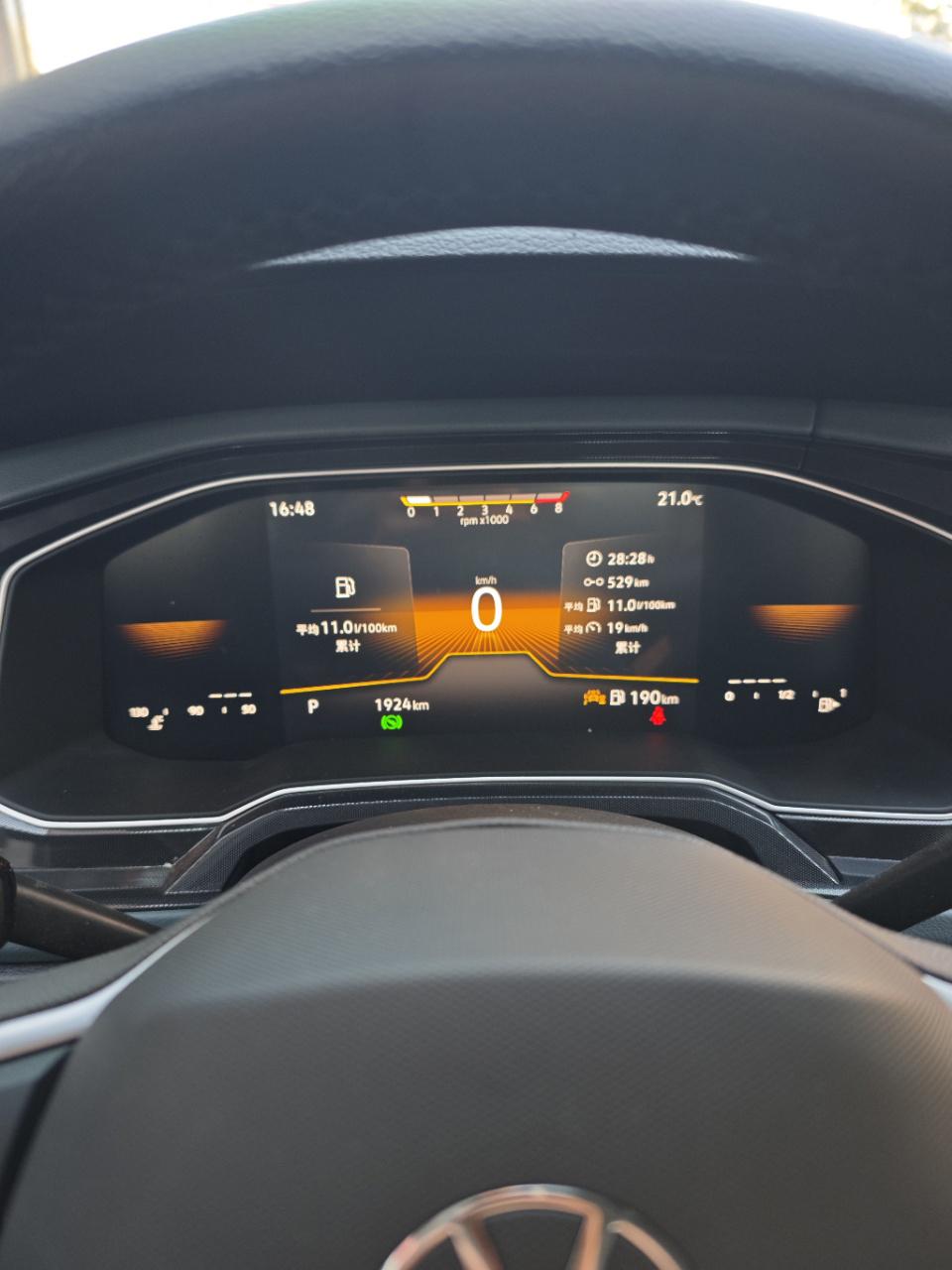 Volkswagen Lavida 2025 #11 Volkswagen Lavida 2025 car image #11