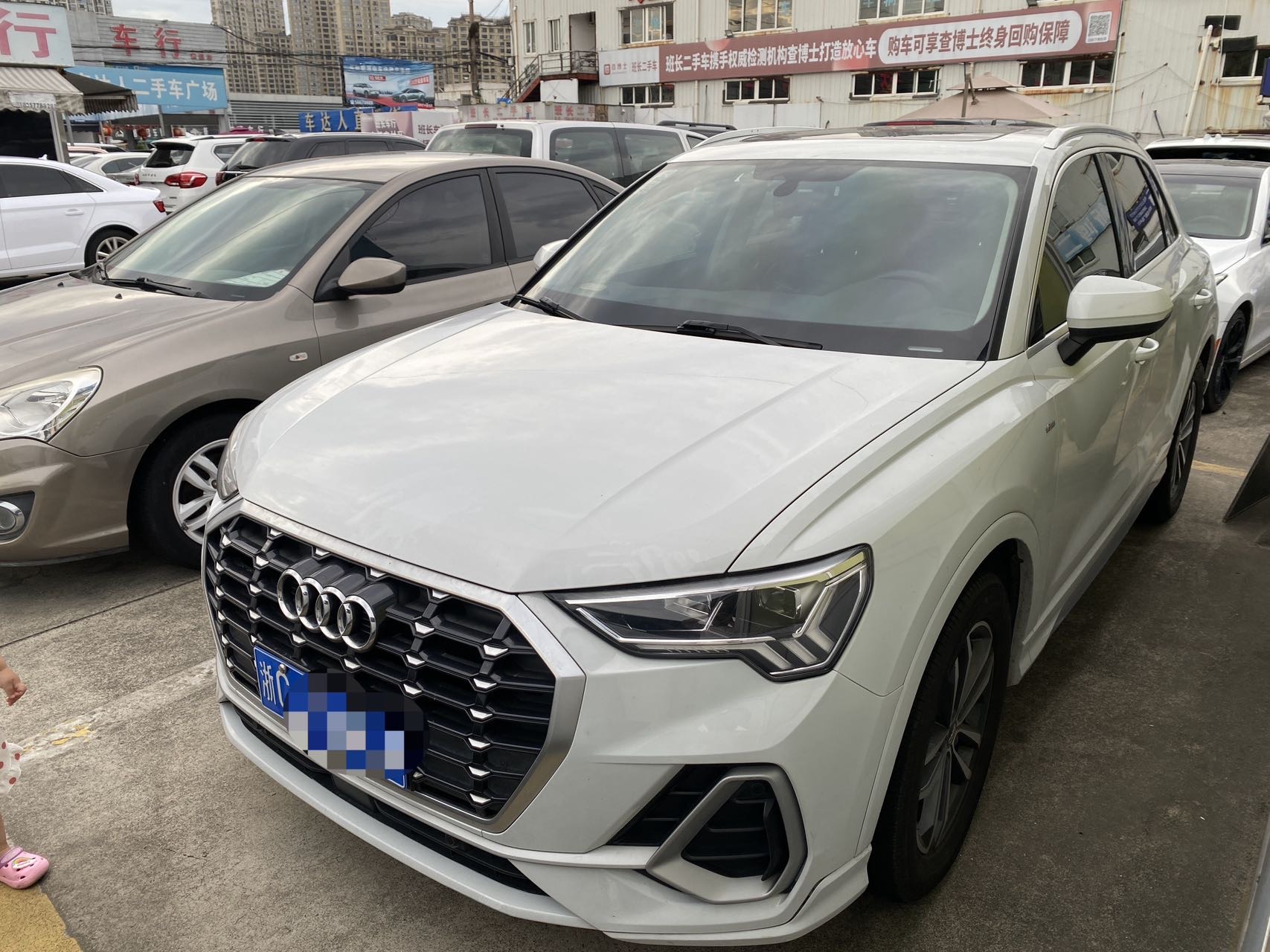 Audi Q3 2021 Audi Q3 2021 car image