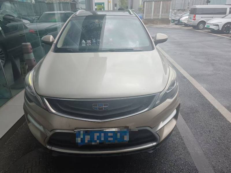 GEELY Emgrand GS 2016 car image #4