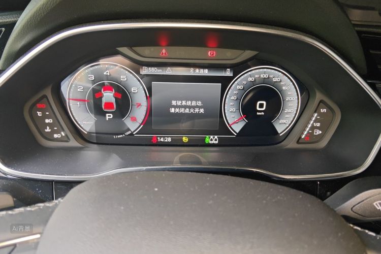 Audi Q3 2023 car image #13