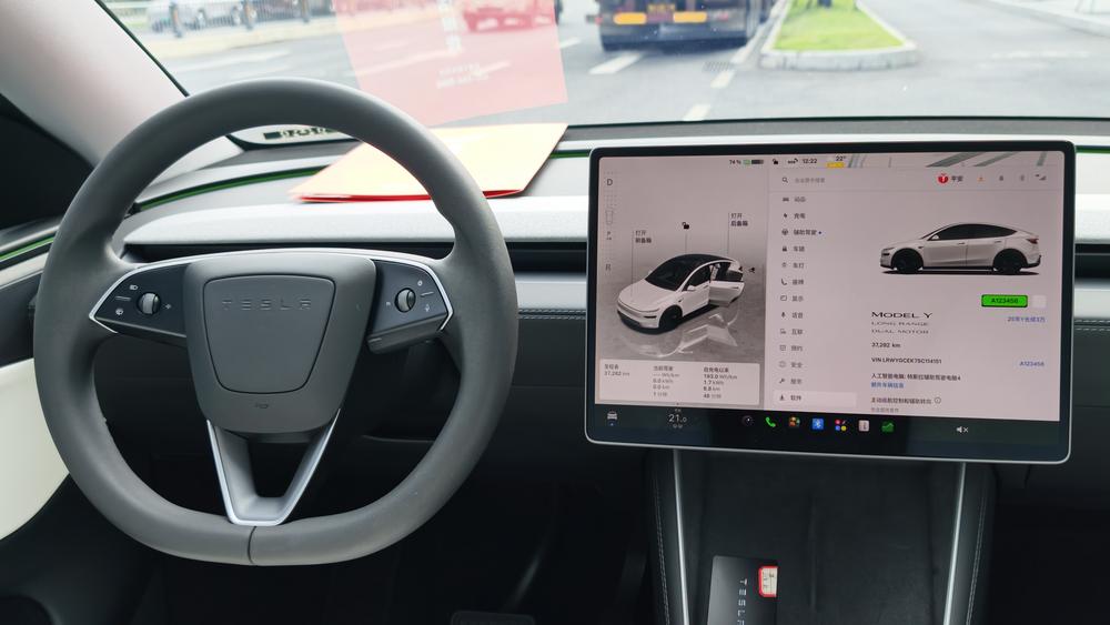 Tesla Model Y 2025 #10 Tesla Model Y 2025 imagen de coche #10