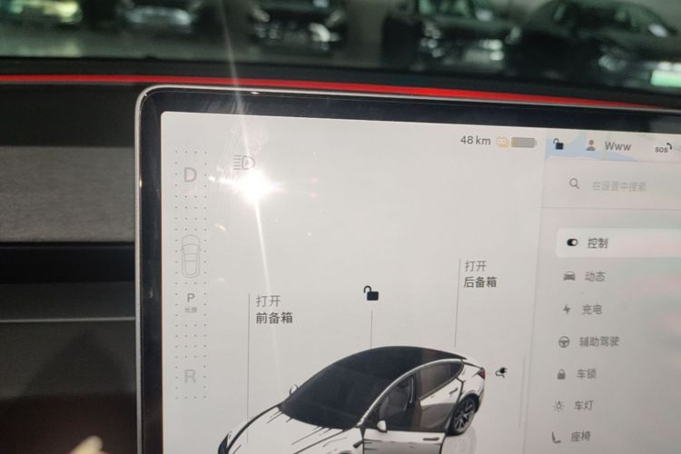 Tesla Model 3 2025 #14 Tesla Model 3 2025 car image #14