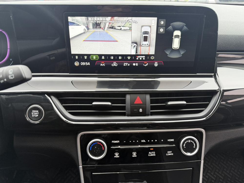 Kia Seltos 2023 car image #18