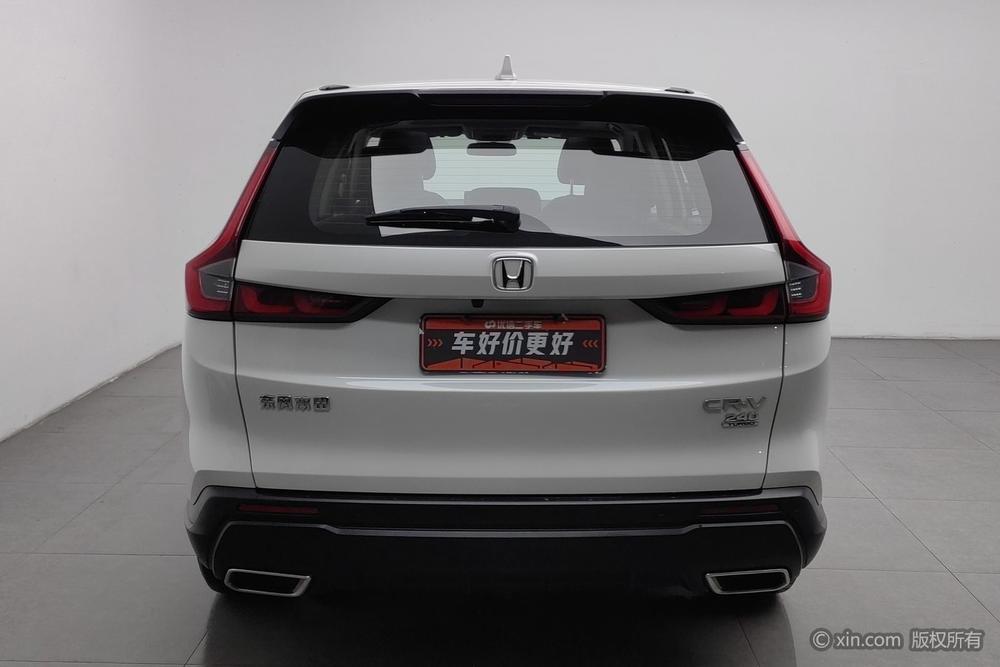 Honda CR-V 2023 #3 Honda CR-V 2023 immagine di auto #3