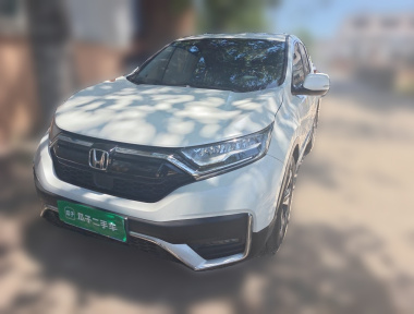 Honda CR-V 2021 Honda CR-V 2021 صورة سيارة