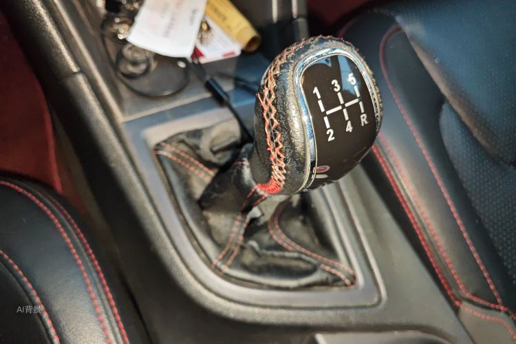 Chery Arrizo 5 2016 image de voiture #16