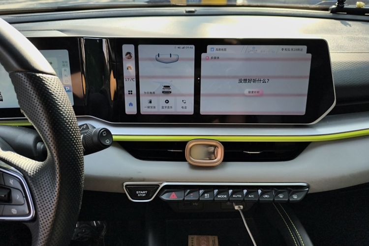GEELY Coolray 2022 #13 GEELY Coolray 2022 imagen de coche #13