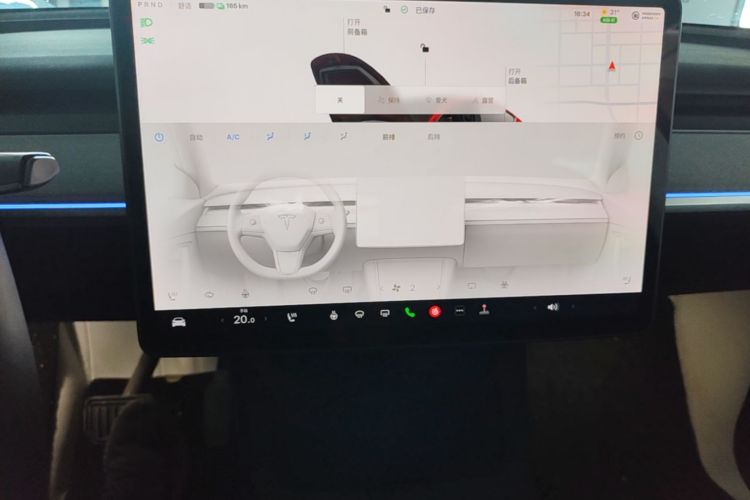 Tesla Model Y 2023 #13 Tesla Model Y 2023 car image #13