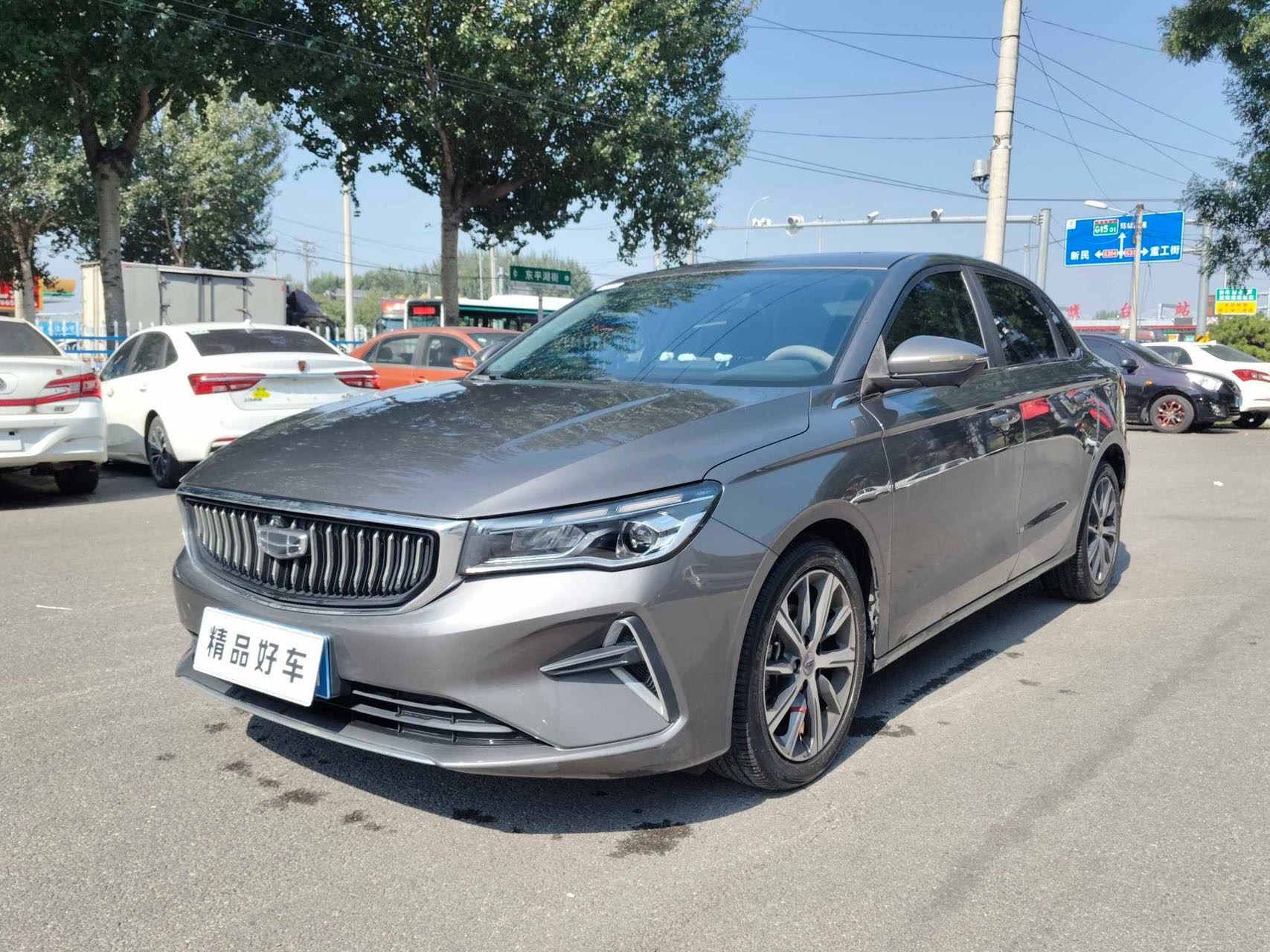 GEELY Emgrand 2022 car image 