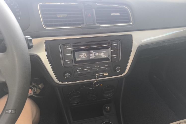 Volkswagen Lavida 2015 #15 Volkswagen Lavida 2015 car image #15