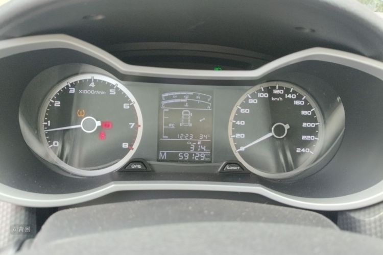 GEELY Emgrand GS 2016 car image #13