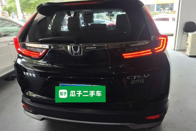 Honda CR-V 2021 #4 Honda CR-V 2021 car image #4