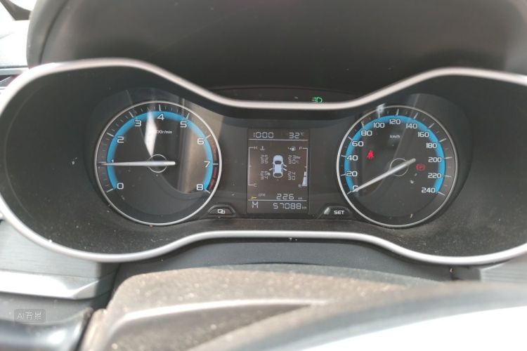 GEELY Emgrand 2021 car image #13
