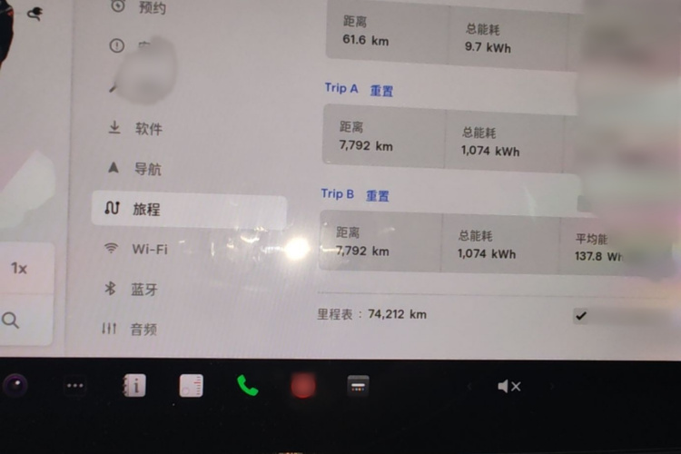 Tesla Model 3 2020 #13 Tesla Model 3 2020 car image #13