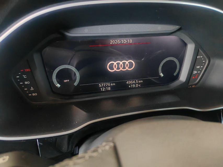 Audi Q3 2023 immagine di auto #12