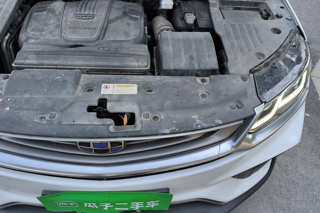 GEELY Coolray 2019 #12 GEELY Coolray 2019 immagine di auto #12