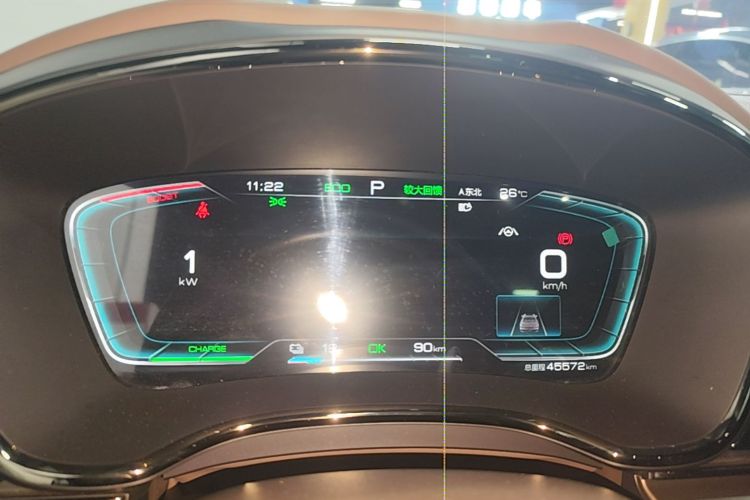 BYD Han 2022 #12 BYD Han 2022 изображение автомобиля #12