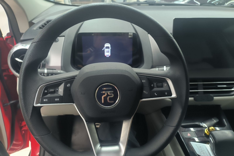 BYD Yuan Pro 2022 #11 BYD Yuan Pro 2022 immagine di auto #11